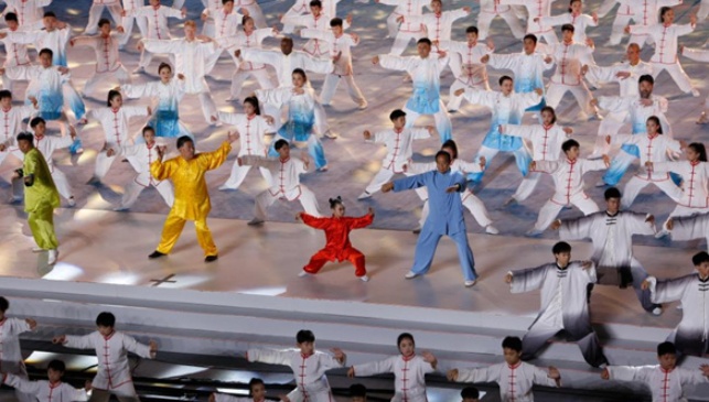 蚂蚁新村2026年2月4日答案：国际太极拳日是每年的哪一天?