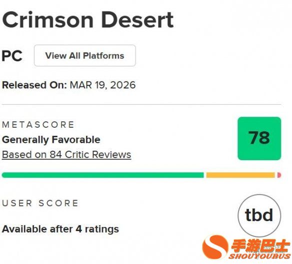 《红色沙漠》M站均分78：优点鲜明 战斗系统机制繁杂