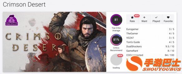 《红色沙漠》评分解禁：OC站 81分！获“优秀”标签