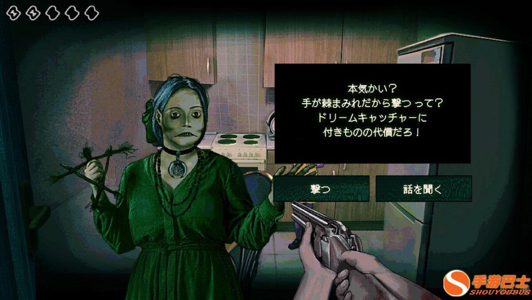 好评如潮《寻找伪人》销量突破百万！新DLC开发中