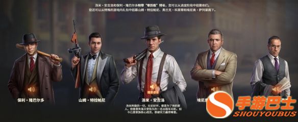 收获坦克“掠夺者”,《坦克世界》×《四海兄弟》联动今日开启