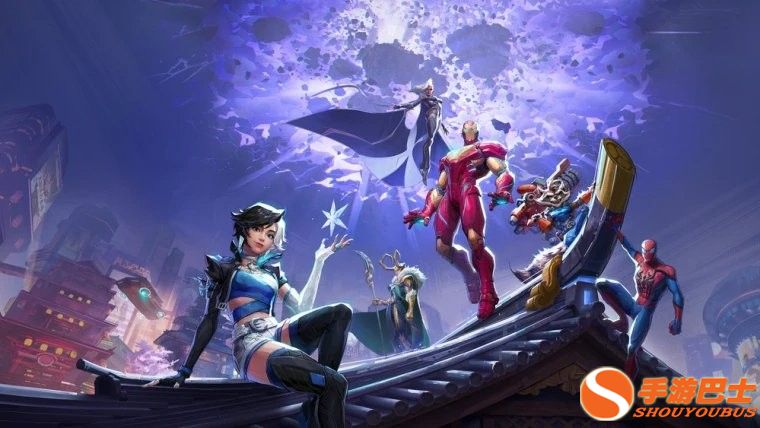 《漫威争锋》确认将登陆任天堂Switch2