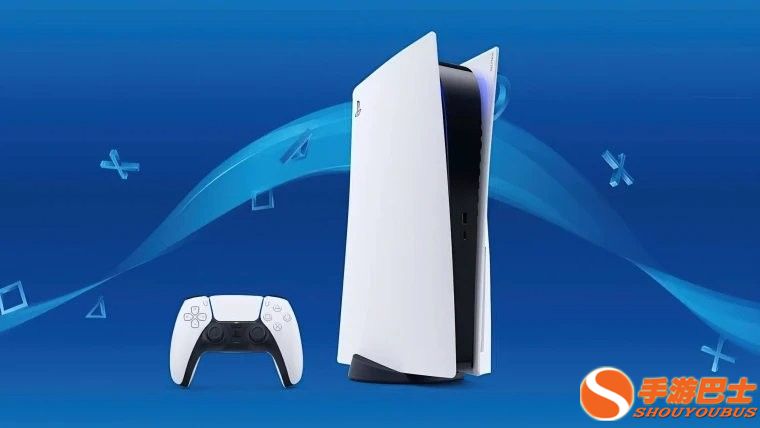 PS5主机或将再次涨价 涨幅达100欧元！