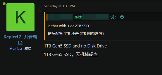 曝PS6标配1TB SSD且无光驱：索尼有望4800元销售