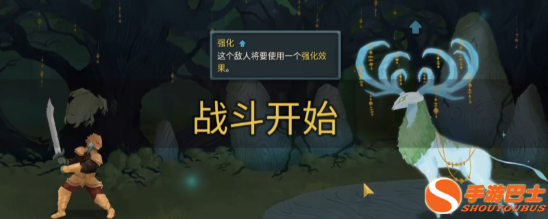 《杀戮尖塔2》铁甲战士“主宰”卡牌特点解析