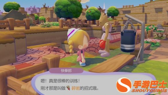 《宝可梦Pokopia》碎岩石技能获得方式 快速推进冒险进度