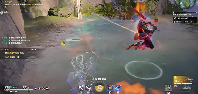 永劫无间手游闪避不翻滚技巧，新手也能快速上手