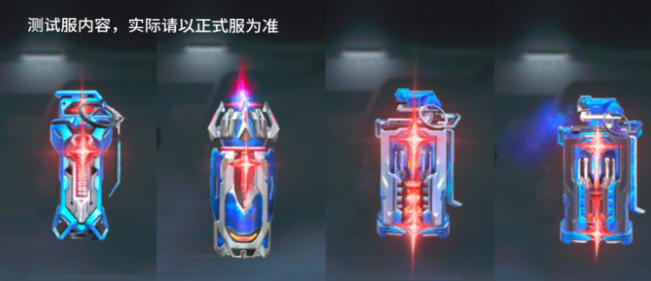 特效亮眼！穿越火线枪战王者星渊凝视投掷套装鉴赏