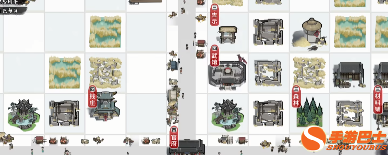 《龙胤立志传》密宗门派入门要求及特性攻略