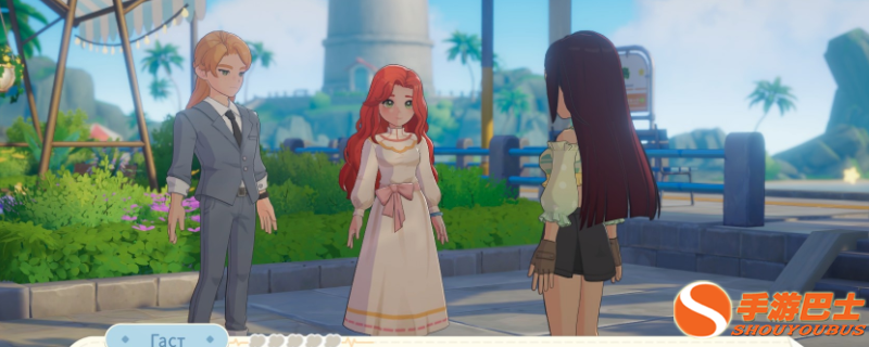 《星砂岛》莫莫送礼全攻略，好感度快速拉满不踩雷