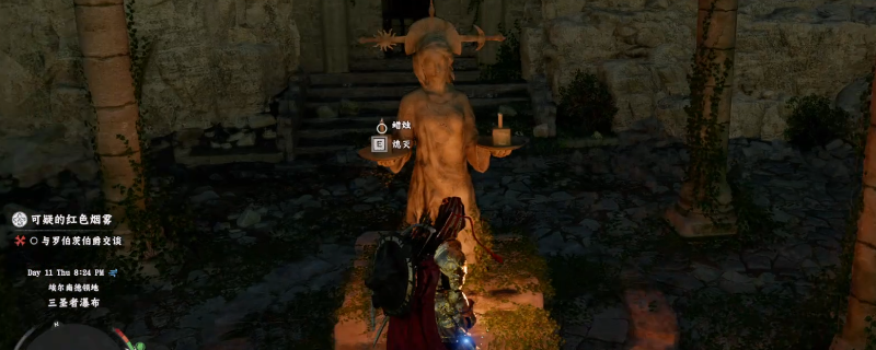 《红色沙漠》军团格拉迪乌斯单手剑获得方法