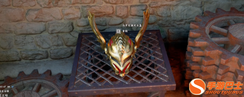 《红色沙漠》马罗尼激光头盔获得方法介绍