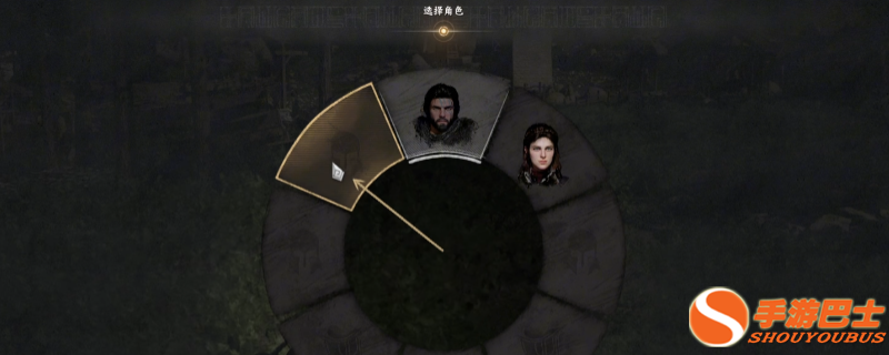 《红色沙漠》切换人物召唤同伴方法介绍