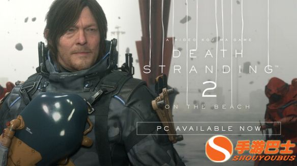 《死亡搁浅2：冥滩之上》PC版评测：愈发便捷的快递路