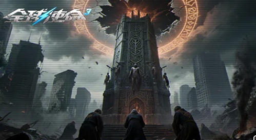 终极试炼《全球使命3》巅峰战役第20关卡攻略