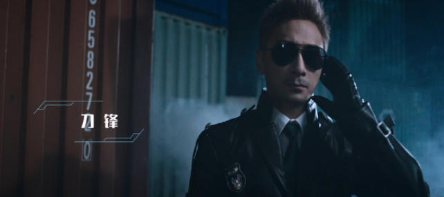 CF手游星见奇遇里的刀锋居然这么帅，快让我们一起看看