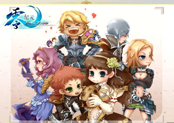 你冲锋，它挡刀《零纪元》教你把宠物养成最强搭档