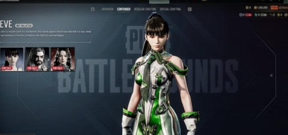 次元破壁吃鸡｜绝地求生竞争者伊芙全实战解析 从解锁养成到赛场统治级打法