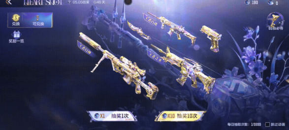 穿越火线枪战王者HeartShot六位角色全解析与选择建议！