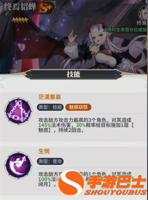 决斗学院千抽选谁最优选？助你快速搭建强势阵容