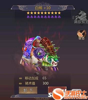 1488533012611008.jpg 4.jpg