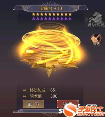 1488533004407941.jpg 3.jpg