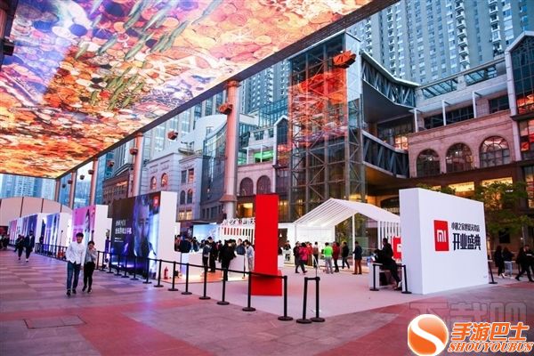 最壕小米之家果然霸气：开业2天创纪录