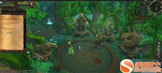 魔兽世界7.2稳定传送门