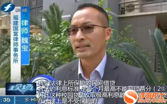 一些学生误入借贷陷阱后,没有能力偿还贷款,而受到放贷人散布个人隐私、损害名誉威胁逼迫时,这些学生该怎么办呢?