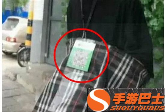 乞丐用二维码乞讨 乞讨者也要与时俱进