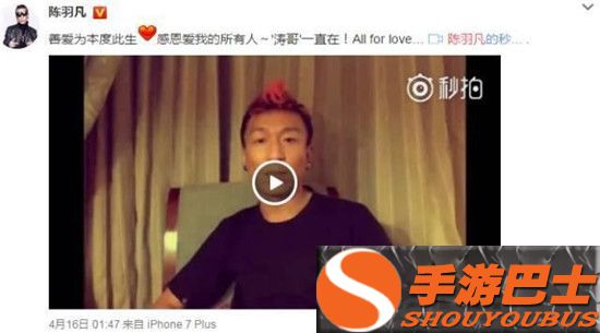 白百何承认出轨代言遭撤 外科风云照常播出收视率会高吗？