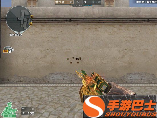 cf武圣套装视频评测 cf新英雄武器武圣视频欣赏1