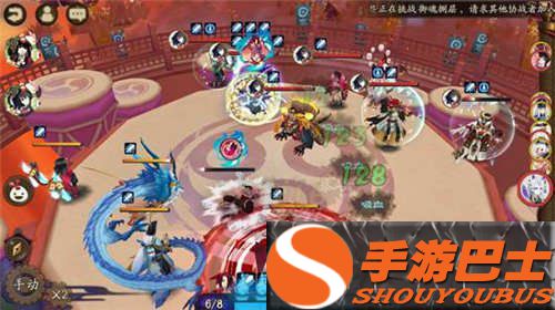 阴阳师九命猫式神全攻略