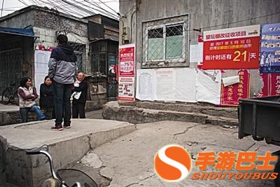 北京61岁副食店古色古香 走进去仿佛进入了历史博物馆