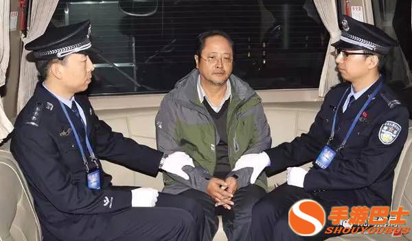 （裴健强回国自首）