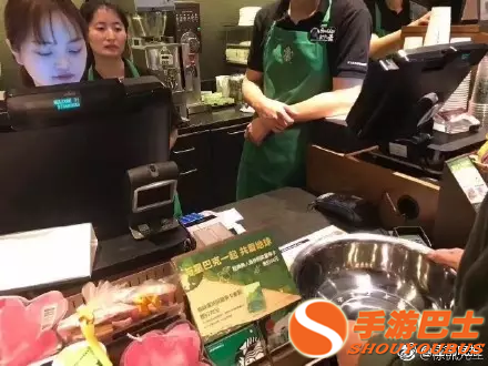 端着脸盆和水桶去星巴克喝免费咖啡? 真相在这里