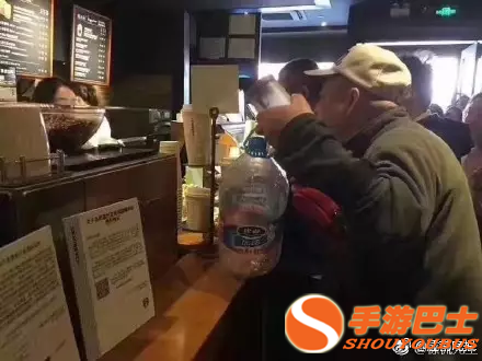 端着脸盆和水桶去星巴克喝免费咖啡? 真相在这里