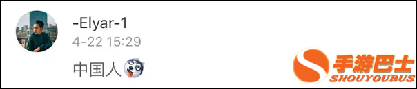 端着脸盆和水桶去星巴克喝免费咖啡? 真相在这里