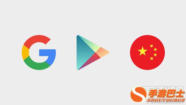 google翻译怎么样 谷歌翻译好用吗 google翻译怎么样 谷歌翻译好用吗