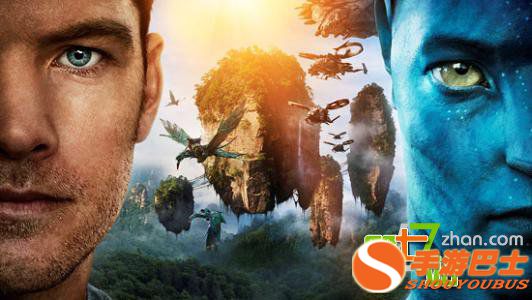 世界上真的有“阿凡达”？科学家发现蓝色人种