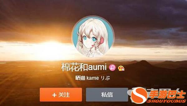 12dora和aumi分手了_12dora和aumi为什么分手 被绿了吗 12dora和aumi分手了_12dora和aumi为什么分手 被绿了吗