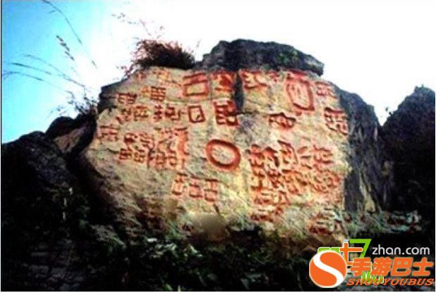 震撼大爆料：贵州至今都无人能解的九大惊天谜团