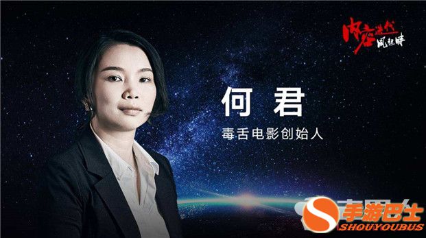 又一批娱乐八卦自媒体遭关停：25个知名公众号在列 