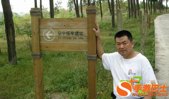 震撼大爆料：贵州至今都无人能解的九大惊天谜团