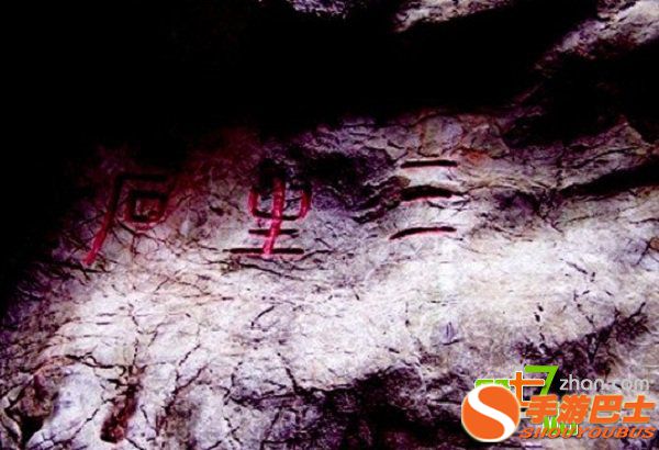 揭秘:人死后去阴间要经历的七大关