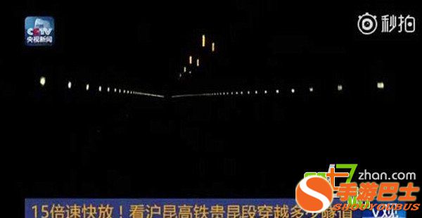 中国的高铁有多牛？看完这一幕欣然落泪