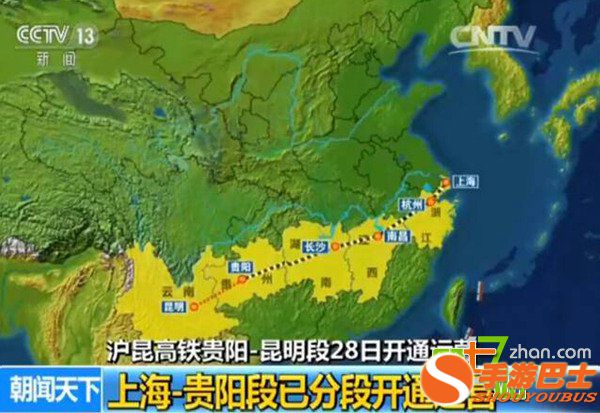 中国的高铁有多牛？看完这一幕欣然落泪