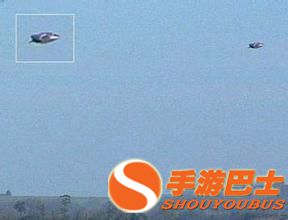 曝光中国击落不明飞行物：美军强硬要求交出残骸