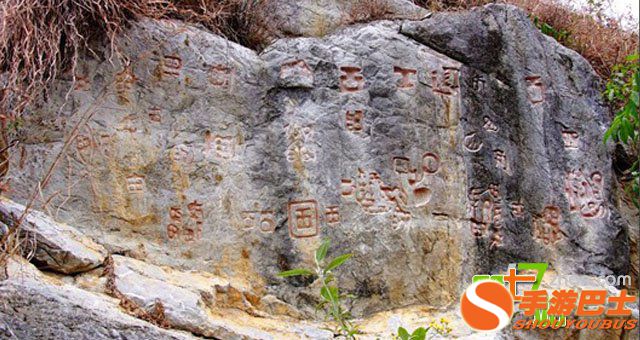 震撼大爆料：贵州至今都无人能解的九大惊天谜团