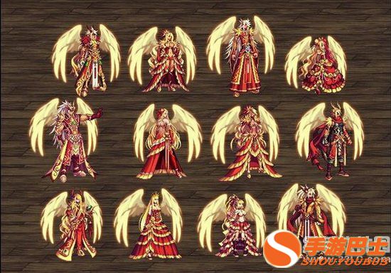 dnf九天霜华套装多少钱 dnf九天霜华套装图片欣赏3